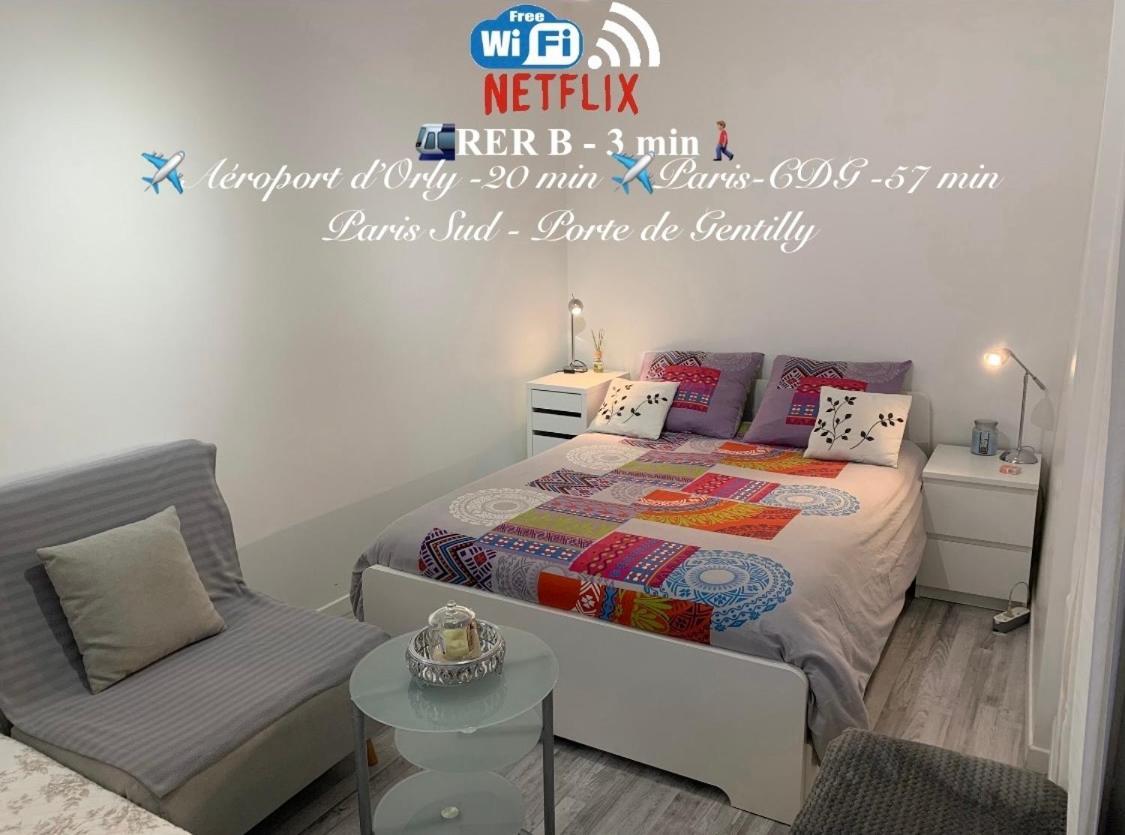 Paris Sud-Porte De Gentilly Mignon T2 250 M De Paris المظهر الخارجي الصورة
